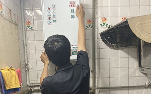 現領5000元！一圖搞懂瓦斯爐、熱水器換新補助申請