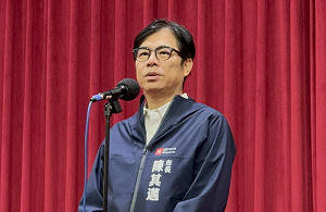陳其邁回應是否出席520就職典禮0513