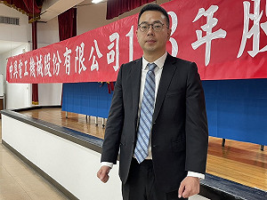 台裔蓮舫宣布參選東京都知事 挑戰小池百合子