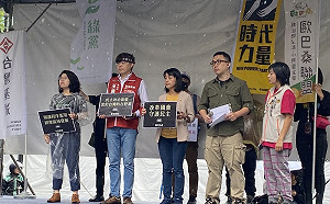彰化大度橋上停機車  消防局出動無人機找車主