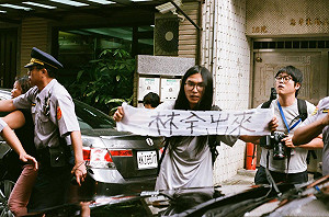 大觀沒人權問題?  台權會出示會議記錄斥徐國勇「說謊」