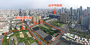 拒80年校地被徵收  興大附農校友槓上林佳龍