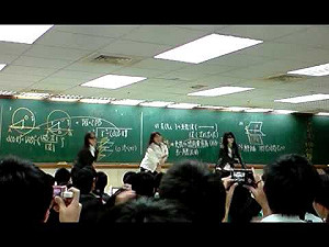 防狼師南市突檢補教業  竟查無教師名冊