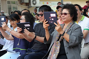 旗山圖書分館動土 陳菊運用AR展示完工樣貌