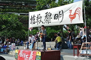 孩子的未來不能拆！搶救黎明遊行平和落幕