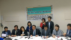 中國阻撓台灣WHA  民進黨團抗議中國太粗暴