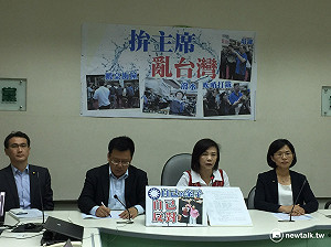 藍杯葛院會沒完沒了　綠轉硬轟：完全亂了套