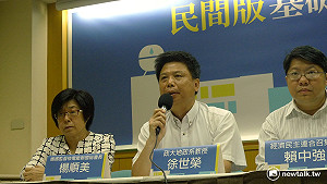 批前瞻先射箭再畫靶 徐世榮：火車像白海豚會轉彎？