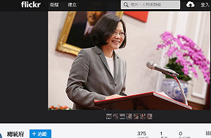 蔡總統祝賀文在寅當選：盼台韓持續強化合作