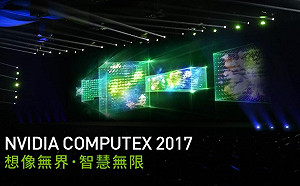 台北國際電腦展  參展公司派實況主LIVE逛展吸人氣