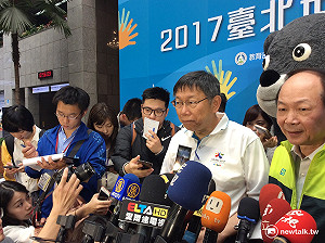 北市交通罰鍰高 柯P：民眾檢舉增5倍