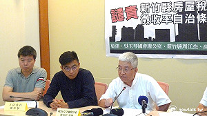 議員打房失敗請辭 張金鶚砲打中央：不炒房是笨蛋嗎？