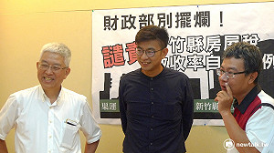 打房失敗辭議員 高偉凱：住宅是民生必需非理財工具