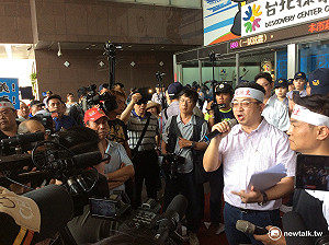 地主抗議代金制 柯P：不知如何補償