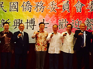 新南向中央與地方動起來　台中要拓展印尼、菲律賓與新加坡航點