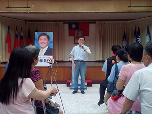 國民黨主席熱戰　郝龍斌大打馬英九牌