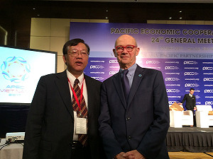 為南向加分  林建甫率團赴越南PECC大會