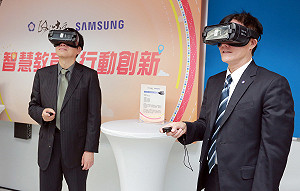 全台大學唯一智慧教室  政大與三星共同開創