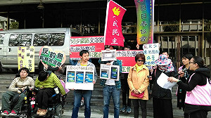 流鶯MIKO二審將開庭　日日春：檢察官狡辯硬坳