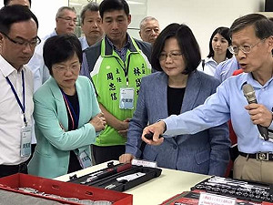 蔡英文：中鋼是台灣未來發展最關鍵企業