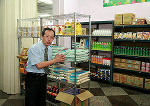 無償分享的大平台  海口人食物銀行今啟用