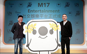 獲私人融資約10.5億台幣  M17宣布暫緩IPO  
