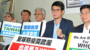 醫師站出來 呼籲人民上街讓WHO看見台灣