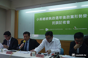 小英執政周年　新世代民調：滿意度剩41.3%、綠也不太滿意