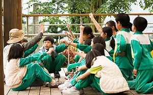 台灣首屆森林嘉年華  帶領大家探索森林之美