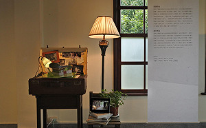 帶著舊皮箱去旅行  臺中放送季用故事傳承美好記憶