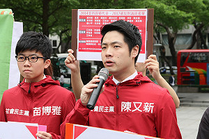 避免血汗醫院  林淑芬、社民黨籲設委員會監督