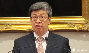 僑務會議閉幕  陳建仁感謝僑胞支持台灣加入WHO