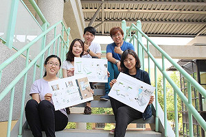 高雄第一科大　3作品入圍德紅點設計獎