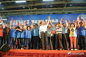 一帶一路高峰論壇開幕 習近平: 增資絲路基金4500億人民幣