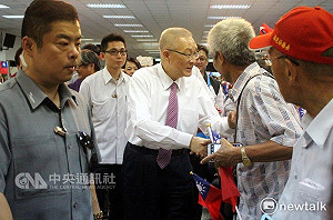 選黨主席? 選總統?  洪秀柱 吳敦義口徑一致都打民進黨