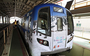 機捷第一件新衣立山黑部　彩繪列車全都露