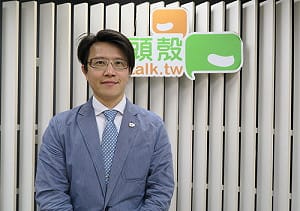 口譯哥人事風波延燒？董思齊出任駐韓副代表急剎車