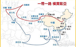 對抗中國一帶一路!美智庫籲華府:發揮美國優勢 提出替代方案