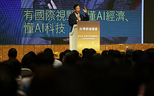 「侯郭配」可能性？郭台銘：目前只有全力爭取參選總統