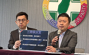 郭台銘提半屏山蓋核電廠  綠問：侯友宜支持嗎？ 