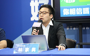 不要在那邊吸珍奶、裝可愛 國民黨轟賴清德：忙新媒體包裝沒空理勞工