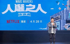 管仁健觀點》講台語的才可以是「天選之壞人」嗎？