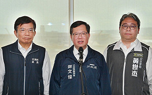 駁第三航廈進度落後 鄭文燦：之前停擺 我當市長後啟動