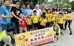 新北三重慢飛天使親子同遊六福村 宮廟企業同響應