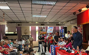 (影)｢全核家園｣解決缺電?郭台銘再拋全台1縣市1安全核融合電廠構想