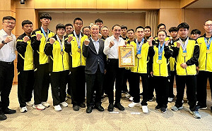 新北全中運代表隊市政會議獻獎 奪122金創新高 