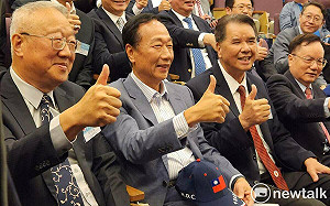 開嗆？ 郭台銘：柯文哲最好的立委是我的子弟兵高虹安啦　