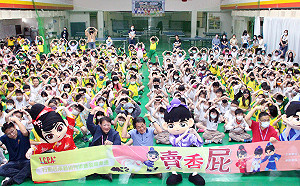 行動表演藝術列車出發！中市海線8校園巡迴演出