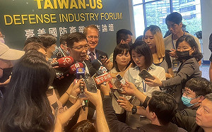 台美國防產業合作論壇 羅正方：希望美方將生產線放在台灣