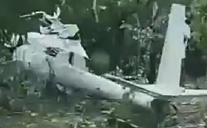 (影) 中國五一連假釀慘劇！ 西安白鹿倉景區一觀光直升機墜落 3人死亡